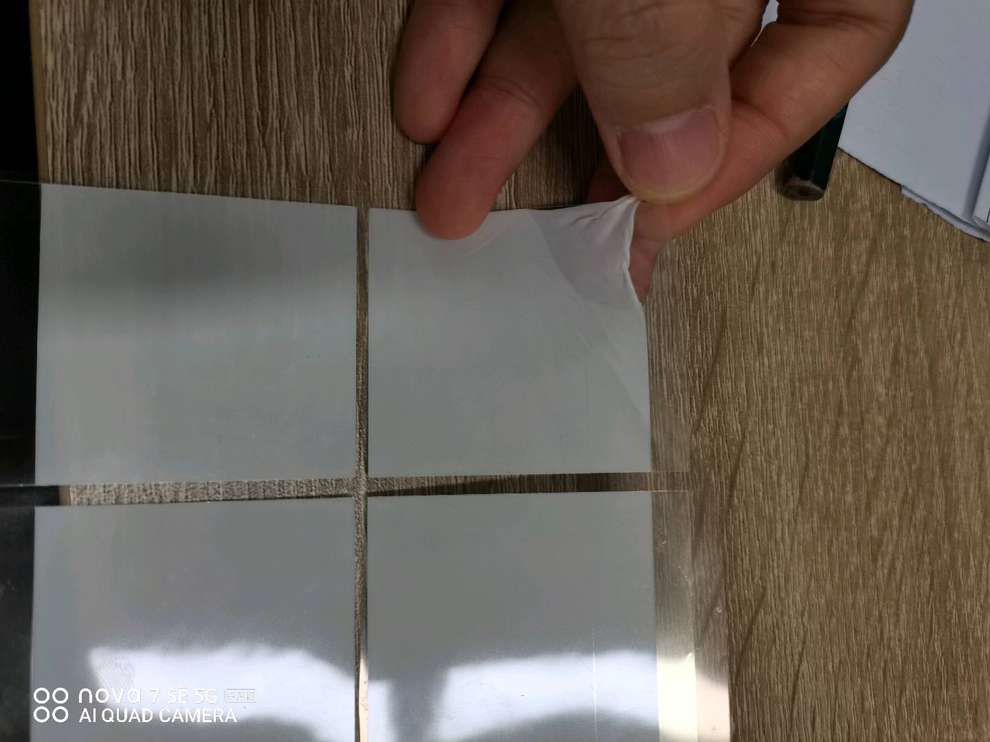白色剝離膠帶