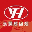 陳繼輝