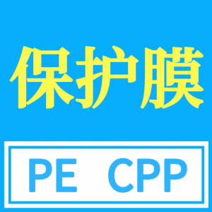 曹國儉